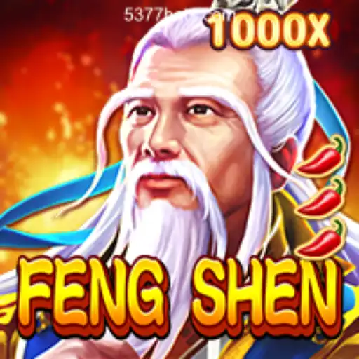 Discover the Thrilling World of FengShen - An Insight into the 5377bet.COM Platform-Oficial Slots Brasil #1